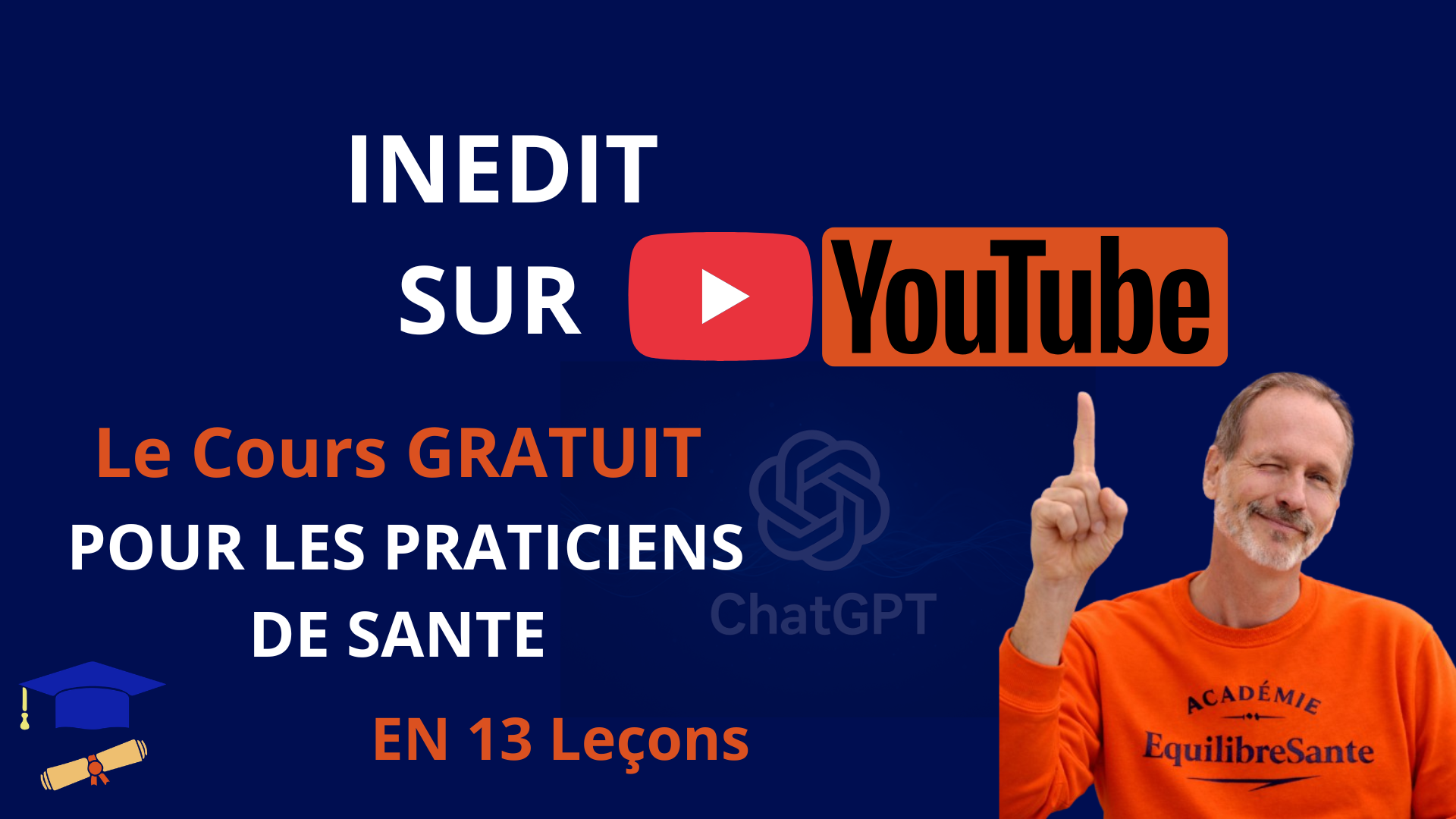 Cours gratuit sur YouTube